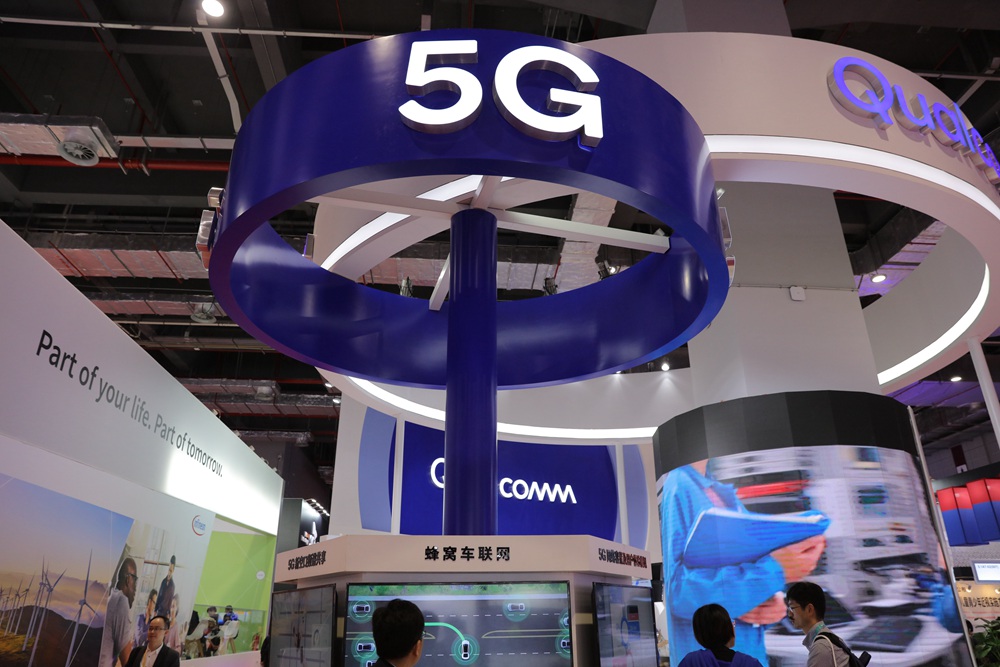 5G-A商用跑出“加速度”
